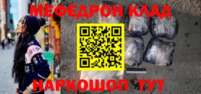 сатива Донской