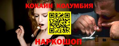jwh Дубна