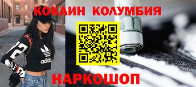 jwh Дубна