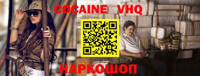 сатива Донской