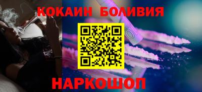 jwh Дубна