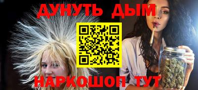 сатива Донской