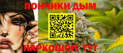 jwh Дубна