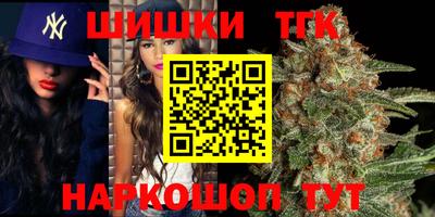 spice Донецк