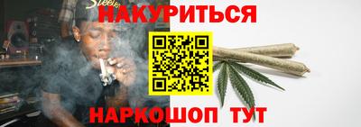 сатива Донской