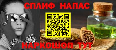 сатива Донской