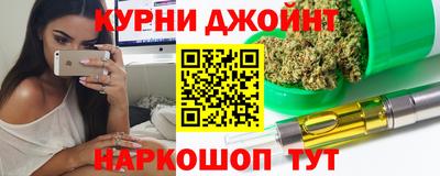 сатива Донской