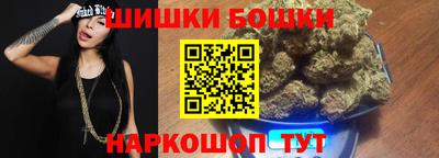 spice Донецк