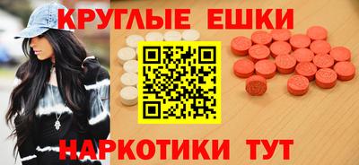каннабис Рязань