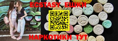 сатива Донской