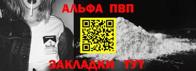 jwh Дубна