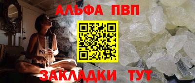 jwh Дубна