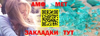 jwh Дубна