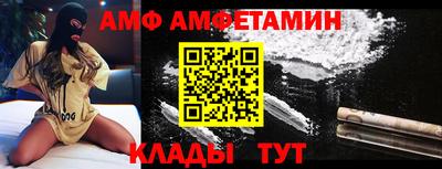 jwh Дубна
