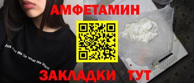 jwh Дубна