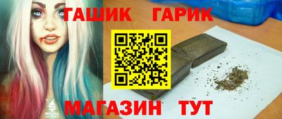 сатива Донской