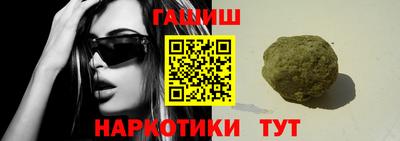 сатива Донской