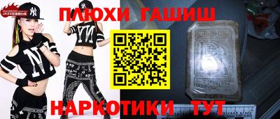 jwh Дубна