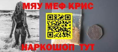 jwh Дубна