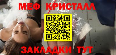сатива Донской