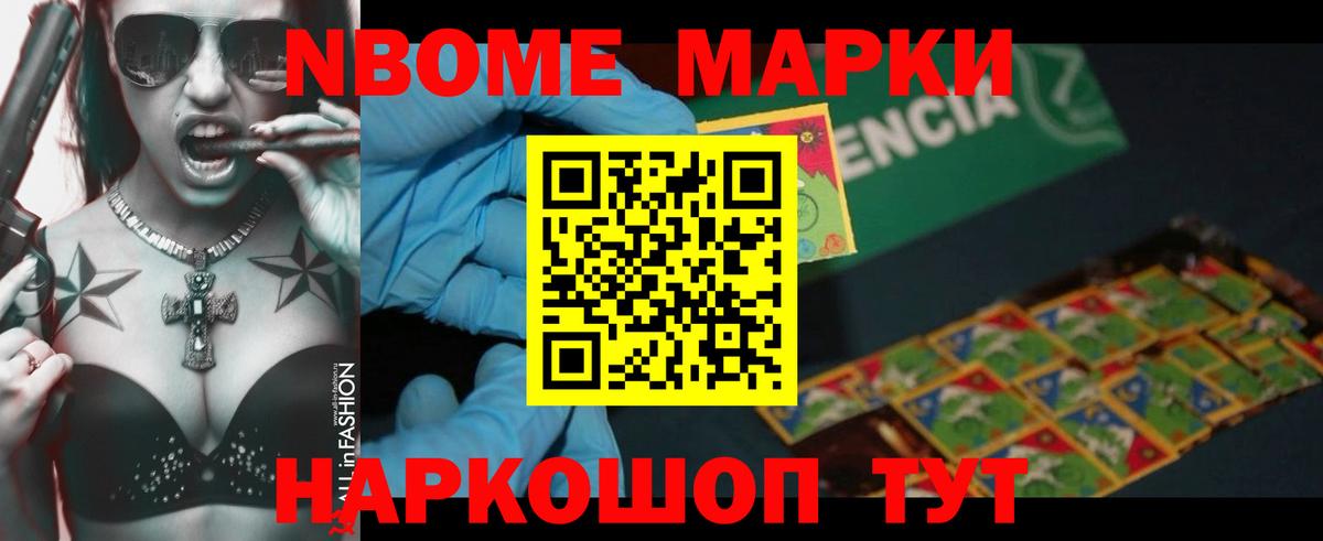 Лсд 25 экстази кислота Малгобек